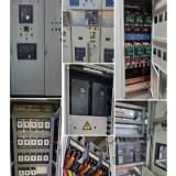 خدمات برق و اتوماسیون صنعتی ، برقکار صنعتی در اصفهان