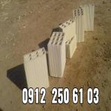 آجر نما ده سوراخه در قزوین و گیلان و تهران