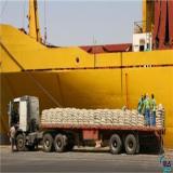 صادرات سیمان سیمان سفید کلینکر