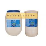 پرکلرین استخر