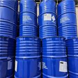 فروش انواع مواد شیمیایی آزمایشگاهی و صنعتی و انواع اسانس