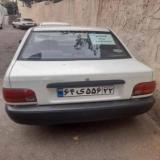 خریدار فوری پراید ۹۰ و پراید ۹۱ | خریدار نقدی پراید