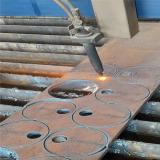 خدمات برشکاری CNC فلزات