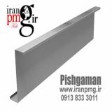 تولید پروفیل زد تا طول 12 متر ( 18- 20 و 22 )