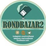 خرید وفروش سیمکارت دفترپیشخوان دولت