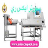 سورتینگ ایکس ری
