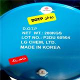 فروش روغن دی او تی پی DOTP ، DOA