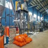 ساخت خط بازیافت نایلون و مواد پلاستیک