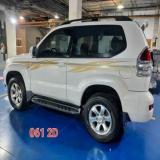 برچسب استیکر خط کشی بدنه پرادو