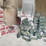 تولید و پخش چسب پودری کاشی و سرامیک