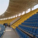 فروش صندلی استادیوم