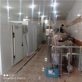 شیر سردکن و آیس بانک