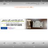 تعمیر گاو صندوق،بازکردن گاو صندوق،کلید گاوصندوق