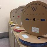 روکش حرارتی