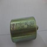 فروش GeoPhone