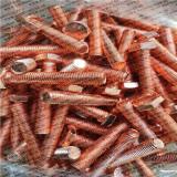 آبکاری کادمیوم و مس