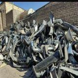 خرید ضایعات سپر ماشین زنده