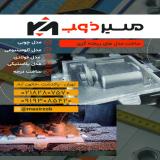 طراحی و ساخت مدل های ریخته گری