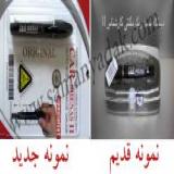 قلم تشخیص رنگ کارشناس 2