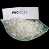 پی وی سی (PVC)   Polyvinyl chloride