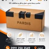 تولید زیرتسمه و گوشه محافظ کاشی و سرامیک