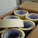 چسب کاغذی پنج سانت سی یارد آریافیکس | تهران چسب