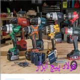 ابزار فروشی ‍فولاد پیچ ابزار