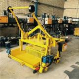 بلوک زن میکانیکی ۵ ردیفه