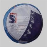 سیم افشان 2/5×2 سیمکات تبریز کلاف ۱۰۰ متری