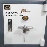 بازکردن رمز گاوصندوق-بازکردن قفل گاوصندوق