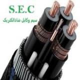 کابلهای قدرت هادی آلومینیومی ، عایق XLPE و روکش PVC