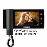پارتیزان آیفون اصفهان (تعمیرات تخصصی آیفون تصویری)