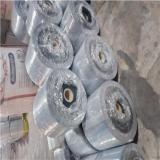 تولید کننده انواع ورق پت شفاف و رنگی و شیری