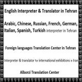 Tour ( Tourist ) Guide in Iran , Business Translator
