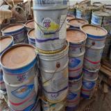 خریدار رنگ و مواد شیمیایی تاریخ گذشته و مازاد در محل