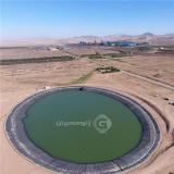 فروش ژئوممبران شیراز