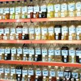 اسانس ماهی اسانس گوشت اسانس مرغ اسانس اسانس پنیر