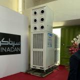 اجاره چیلر 30 تن ( نمایشگاهی )
