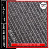 سنگ دبل بلک شیاری (Groove  Double Black Stone)