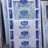 تولید کننده درب و پنجره دوجداره upvc