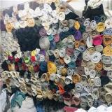 خریدار پارچه مبلی