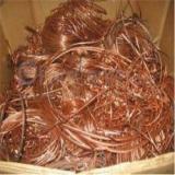 بهترین خریدار ضایعات مس.آلومینیوم.برنج