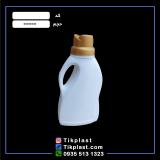 فروش ویژه بطری مایع لباسشویی 2 لیتری با کیفیت درجه 1 + درب
