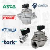 تامین تجهیزات بگ فیلتر | شیربرقی | کیسه