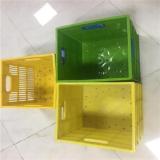 سبد حمل دوغ و شیر پاکتی ، شیر کیسه ای