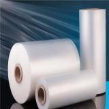 فروش رول وکیوم خارجی جهت بسته بندی