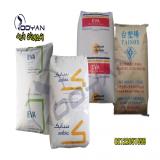 فروش EVA18٪ / فروش اتیلن وینیل استات ۱۸ درصد