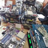 خریدار ضایعات الکترونیکی ، برد ، تجهیزات الکترونیکی