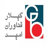 واردات پلی سوربات 20 _ فروش توئین 20