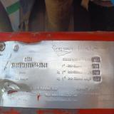 بونکر آرد 20تنی سه محور